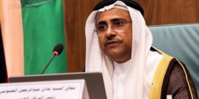 البرلمان العربي: جرائم مليشيا الحوثي تتحدى المجتمع الدولي