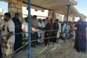 قيادات انتقالي حضرموت تتقدم جموع مشييعي المناضل عبدالعزيز باحشوان