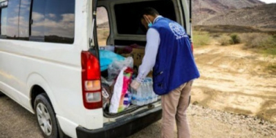 7900 أسرة نازحة تتلقى مساعدات دولية
