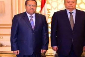 نص البيان الصادر عن المفوضية الجنوبية المستقلة لمكافحة الفساد بشأن قرارات الرئيس هادي: