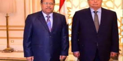 نص البيان الصادر عن المفوضية الجنوبية المستقلة لمكافحة الفساد بشأن قرارات الرئيس هادي: