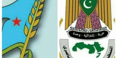 الاشتراكي والناصري : قرارات هادي خرق للدستور وانقلاب على التوافق والمرجعيات