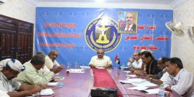 تنفذية إنتقالي حضرموت تناقش خطة نشاطاتها السنوية للعام 2021م