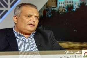 شطارة : من فشلوا في تجاوز الانتقالي بالقوة لن يتجاوزوه بالفهلوة السياسية
