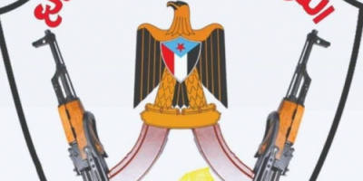 اللواء الأول مقاومة الدرع الفولاذي الذي حطم فلول وقوى الإرهاب والمليشيات الحوثية الغازية في جبهات الضالع 