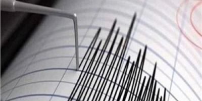 زلزال بقوة 6.8 درجة يضرب إقليم سان خوان بالأرجنتين