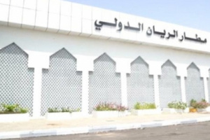 البحسني يشيد بتدخلات إماراتية لاستئناف مطار الريان الدولي في المكلا