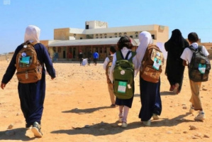 سلمان للإغاثة يوزع 1099 حقيبة مدرسية لذوي الاحتياجات الخاصة في سيحوث