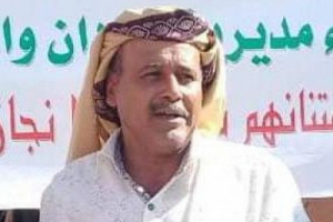 مليشيا الإخوان تواصل انتهاكاتها وتعتقل مسؤول محلي ونجله بشبوة