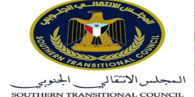 ناشط سياسي رداً على استفزازات الإصلاح: الانتقالي لقن مليشيا الحوثي دروساً على الأرض