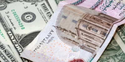 سعر الريال اليمني مقابل العملات الأجنبية بالعاصمة عدن 