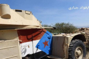 مدفعية القوات الجنوبية تستهدف مواقع مليشيا الحوثي الارهابية في نبيجات الفاخر 
