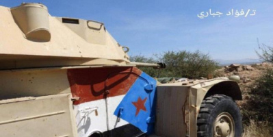 مدفعية القوات الجنوبية تستهدف مواقع مليشيا الحوثي الارهابية في نبيجات الفاخر 