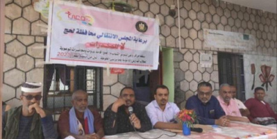 برعاية انتقالي لحج .. حملات توعوية بمخاطر المخدارات في مدارس تبن