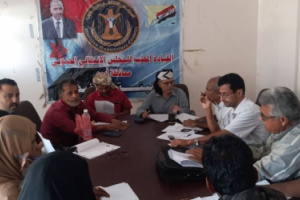 انتقالي أبين يقف امام تقريري المراكز المحلية بخنفر وإدارة حقوق الانسان وخطة عمل وانشطة المجلس بالمحافظة