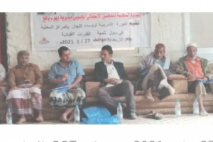 رئيس انتقالي يهر يدشن الدورة التدريبية لرؤوساء اللجان المحلية للمجلس الانتقالي بالمديرية