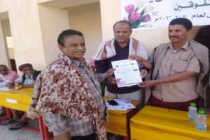 انتقالي عمد يشارك في تكريم المتفوقين بمدرسة الزبير بن العوام