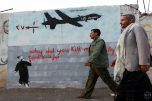 عائلتان يمنيتان تقدمان التماسا ضد الحكومة الأمريكية بعد غارات قتلت العشرات