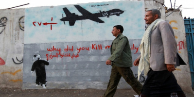 عائلتان يمنيتان تقدمان التماسا ضد الحكومة الأمريكية بعد غارات قتلت العشرات