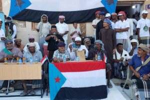 انتقالي السوم يفتتح مقر مركز حصن العر بمنطقة ثوبة