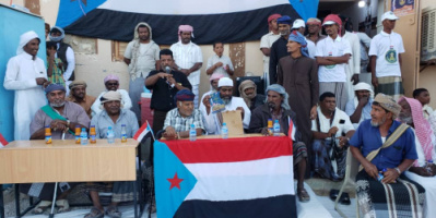 انتقالي السوم يفتتح مقر مركز حصن العر بمنطقة ثوبة
