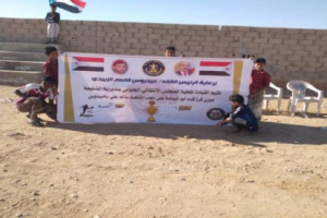نظمها المجلس الانتقالي.. "الشباب" يتوّج بكأس دوري "الشهيد أبو اليمامة" بالضليعة