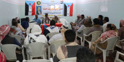 ندوة "التصالح والتسامح الجنوبي" لانتقالي القطن توصي بتفعيل دور المراكز والمساجد في تعزيز السلم الاجتماعي