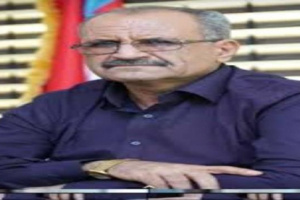 نائب الأمين العام يُعزّي الأخ عمر الجعدي بوفاة والدته الفاضلة