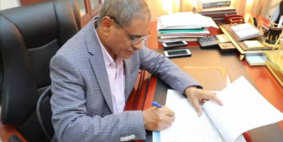 محافظ حضرموت يستجيب لهذه الفئة الكادحة 