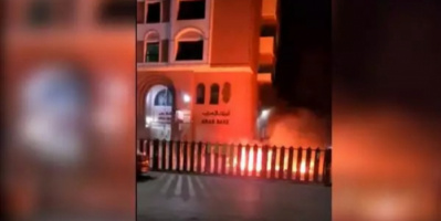  محاولة حوثية لإحراق البنك العربي في صنعاء 
