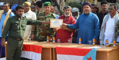 انطلاق العام التدريبي لقوات شرطة سقطرى