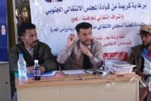 ضمن خطط تأهيل اعلام محافظة لحج ،،،   تدشين ورشة في فنون الصحافة لإعلامي المضارية ورأس العارة 