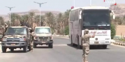 ميليشيا الحوثي تجمع بيانات المسافرين إلى السعودية 