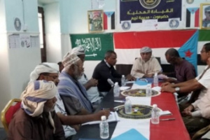 تنفذية إنتقالي تريم تستعرض آخر المستجدات بالمديرية والجنوب عامة 