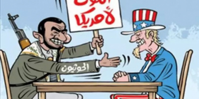 ميليشيا الحوثي تسقط شعار "الموت لامريكا" بتوجيه إيران .. لهذا الغرض 