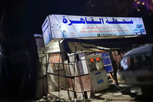 عقب انفجار البيضاء .. قرار عاجل بشأن محطات الغاز في عدن 