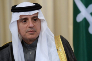 اليوم: تطلع سعودي للتوصل إلى حل سياسي باليمن 