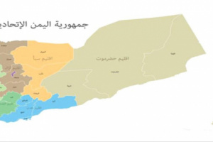 ماذا وراء تسريبات فرض الستة الأقاليم في هذا الوقت ؟