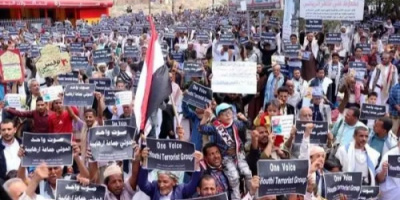 الحكومة  : هذا الأمر سيخلف كارثة فضيعة وخيبة أمل كبيرة للشعب اليمني 