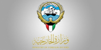 الكويت تدين استهداف مطار أبها الدولي من قبل مليشيا الحوثي 