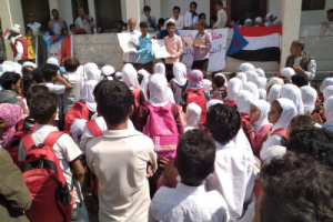 انتقالي حالمين يرعى تكريم الطلاب الفائزين بالمسابقات العلمية