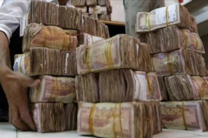 ارتفاع متفاوت في أسعار العملات الأجنبية اليوم الخميس في صنعاء عدن وحضرموت 