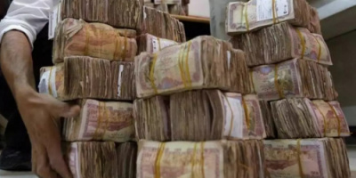 ارتفاع متفاوت في أسعار العملات الأجنبية اليوم الخميس في صنعاء عدن وحضرموت 