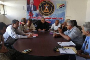 تنفيذية ابين تعقد اجتماعها الدوري وتناقش نشاط المراكز في رصد وتقرير الإدارة الإعلامية.