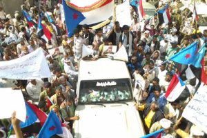 مظاهرة حاشدة تجوب طورالباحة تأييدا للحزام الأمني ومطالبين بإطلاق سراح الأسير محمود الصبيحي