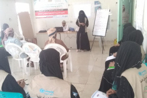 المؤسسة الطبية الميدانية FMF تختتم الدورة تنشيطية للمتطوعات والمتطوعين احور