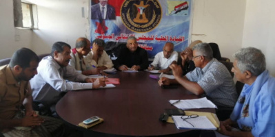تنفيذية إنتقالي ابين تناقش نشاط المراكز في رصد وتقرير الإدارة الإعلامية
