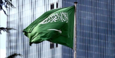 السعودية تحيط مجلس الأمن علماً باتخاذ إجراءات ضد مليشيا الحوثي