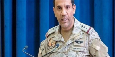 المالكي : محاولات مليشيات الحوثي تتم بطريقة ممنهجة لإستهداف الأراضي السعودية 