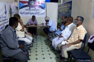 تنفيذية انتقالي الديس الشرقية تعقد اجتماعها الدوري لشهر فبراير